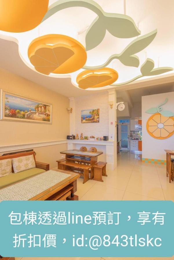 桔子圓包棟民宿 小團體包棟 Tesla 充電 T'ai-tung Exterior foto
